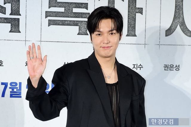 Lee Min Ho tự phản dame chính mình: Miệng kêu