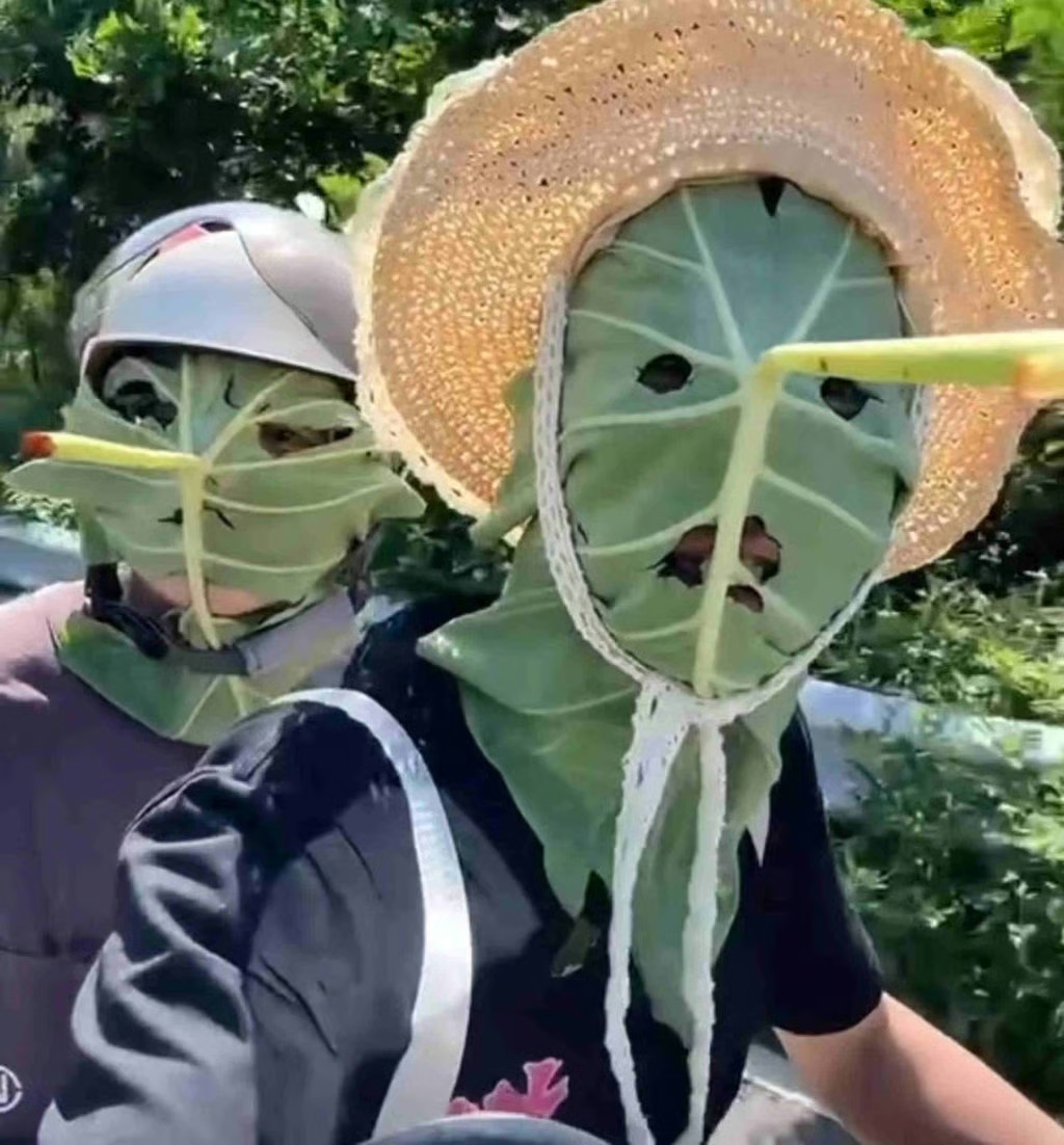 Giới trẻ Trung Quốc