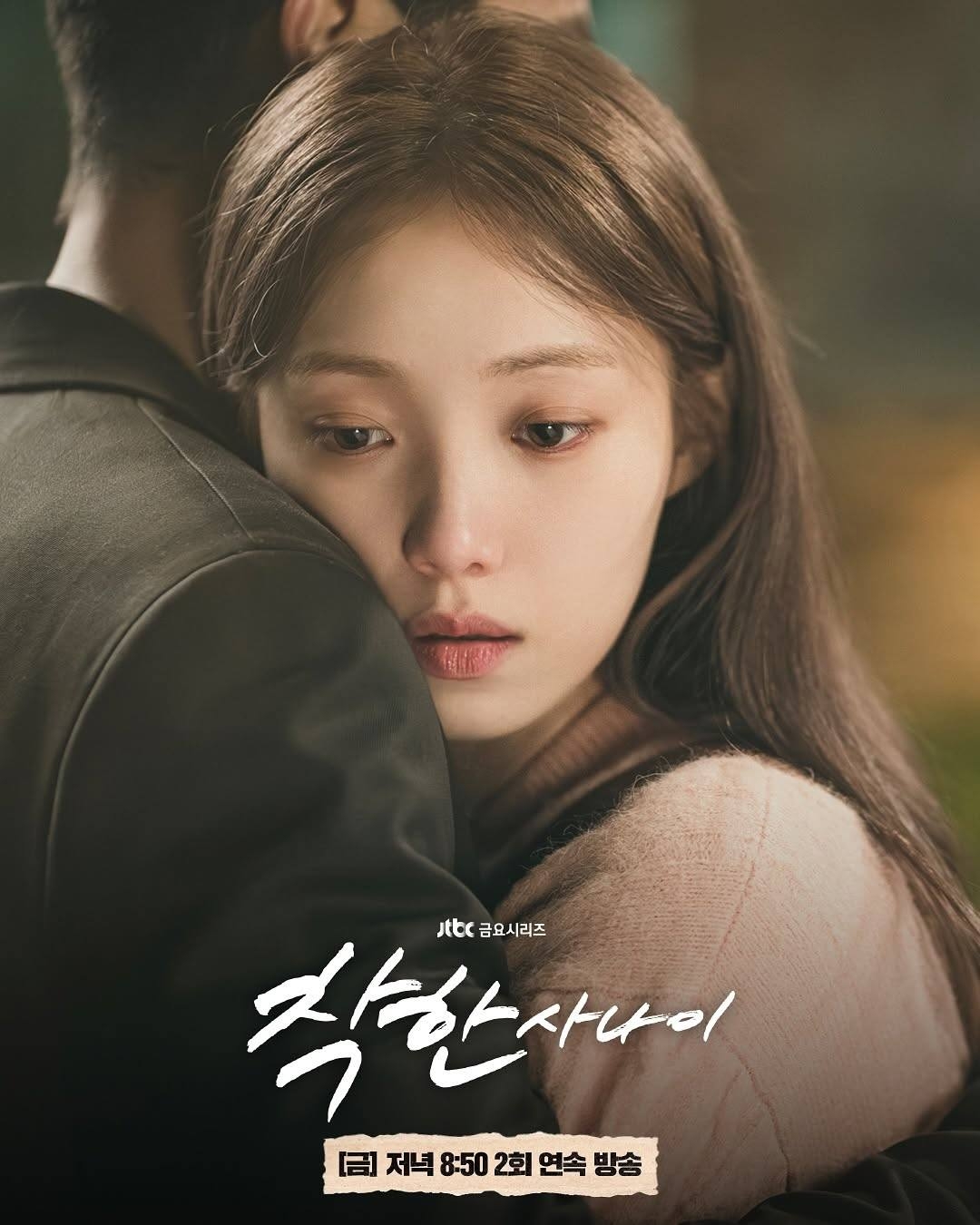 Lạy trời đừng bao giờ cho mỹ nhân này đóng vai nghèo nữa: Visual kiệt tác tạo hóa, mặc giẻ lau lên người vẫn sang- Ảnh 2. Lạy trời đừng bao giờ cho mỹ nhân này đóng vai nghèo nữa: Visual kiệt tác tạo hóa, mặc giẻ lau lên người vẫn sang- Ảnh 2.