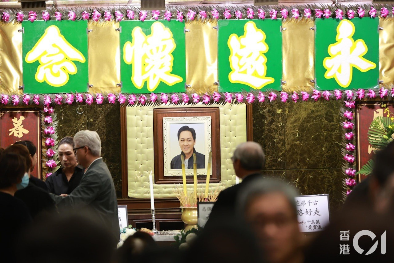 Tang lễ Triển Chiêu- Ảnh 1. Tang lễ Triển Chiêu- Ảnh 1.