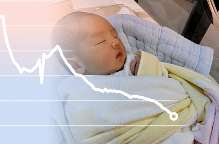 Tỷ lệ sinh ở Nhật Bản xuống mức thấp kỷ lục trong nửa đầu năm 2025- Ảnh 2.