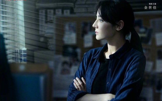 Mỹ nhân Trung Quốc không có đẹp nhất chỉ có đẹp hơn: Nụ cười làm điên đảo cả trời đất, đến sợi tóc cũng tuyệt đối điện ảnh- Ảnh 3. Mỹ nhân Trung Quốc không có đẹp nhất chỉ có đẹp hơn: Nụ cười làm điên đảo cả trời đất, đến sợi tóc cũng tuyệt đối điện ảnh- Ảnh 3.