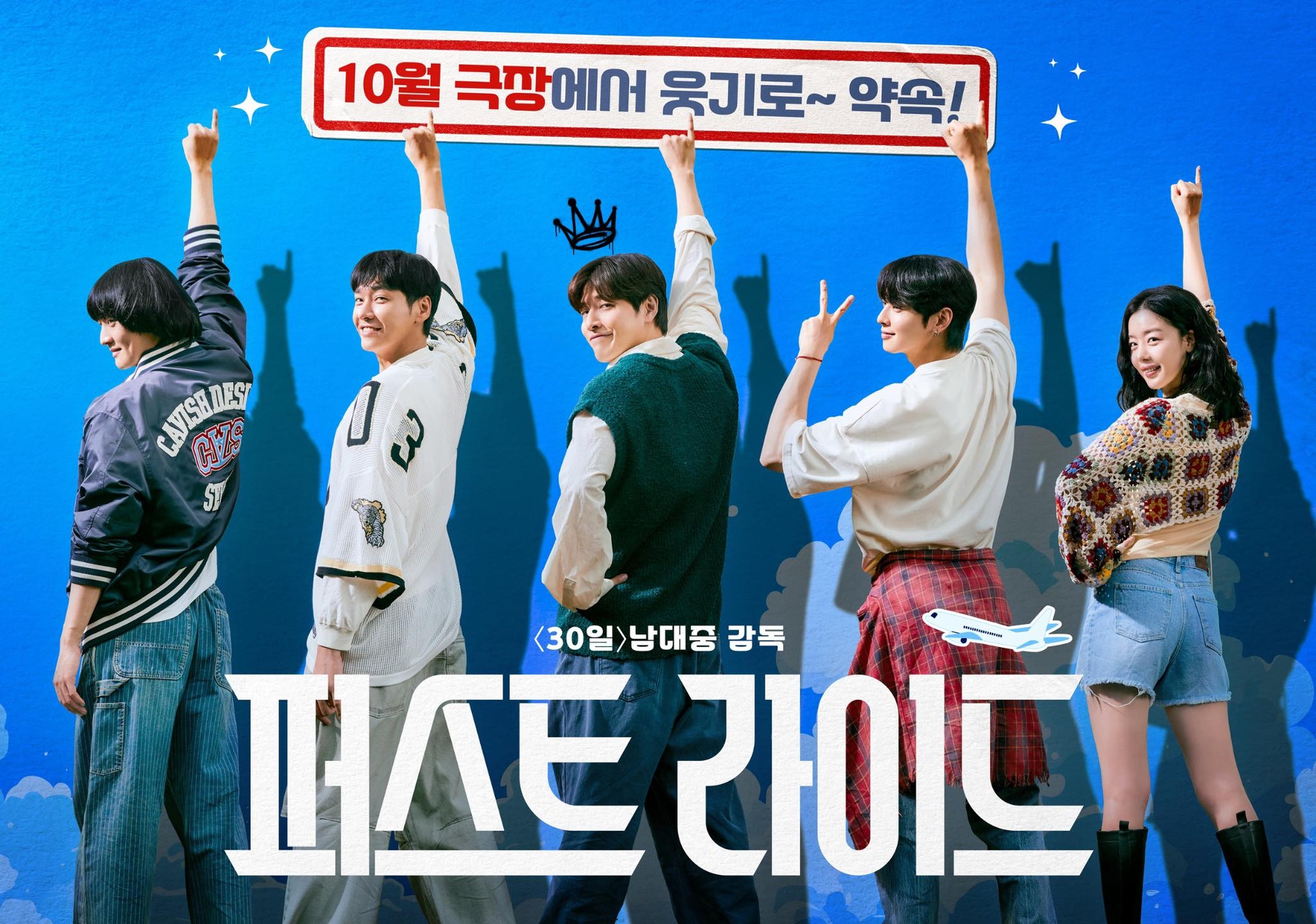 Tại sao ông trời ưu ái mỹ nam này quá vậy: Đã đẹp ác chiến còn cao 1m89, đóng liên tiếp 4 phim hot không ai bằng- Ảnh 3.