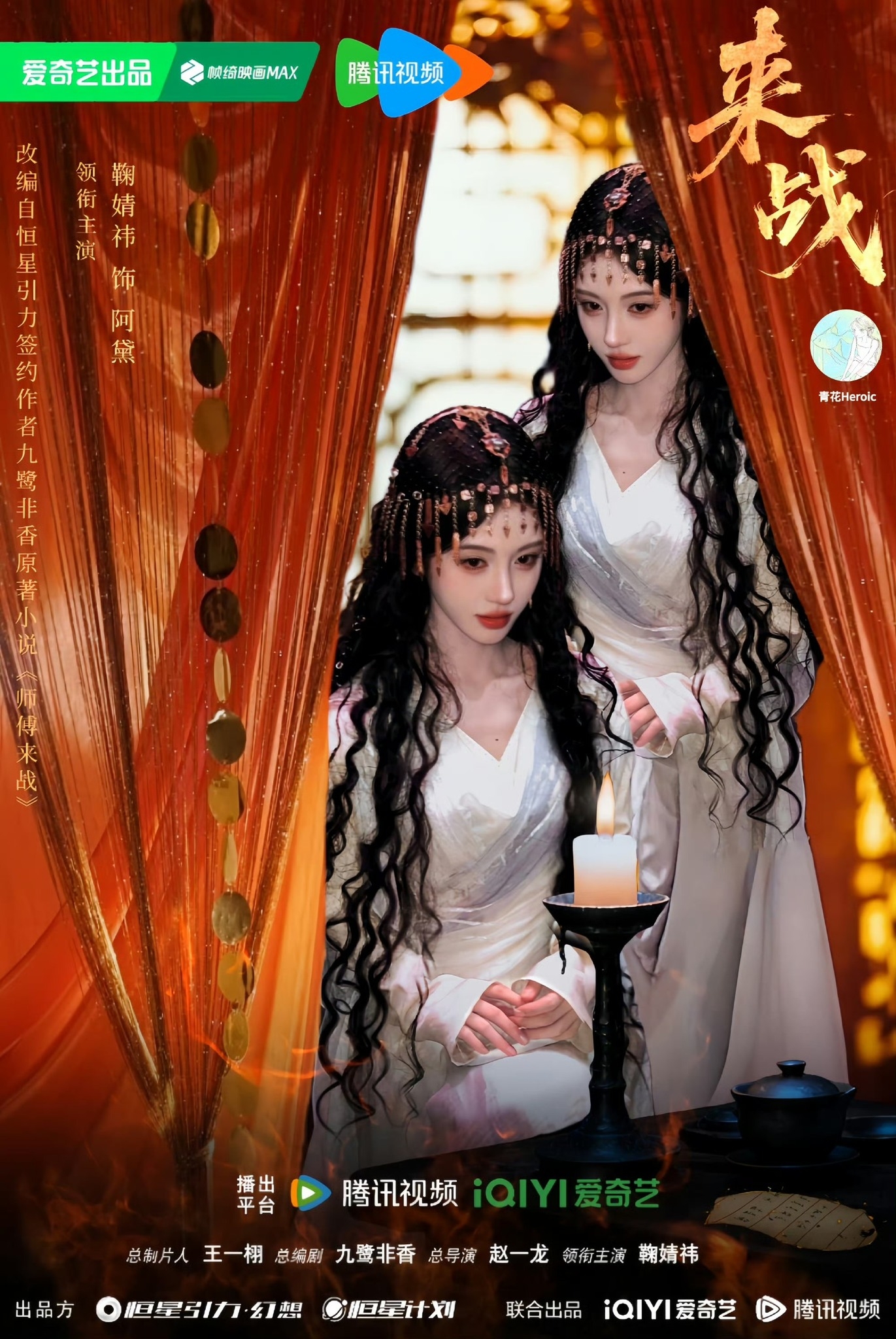 Mỹ nhân này đẻ sớm 1000 năm thì giai nhân thời cổ thất sủng hết: Đây mới gọi là quốc sắc thiên hương!- Ảnh 5.