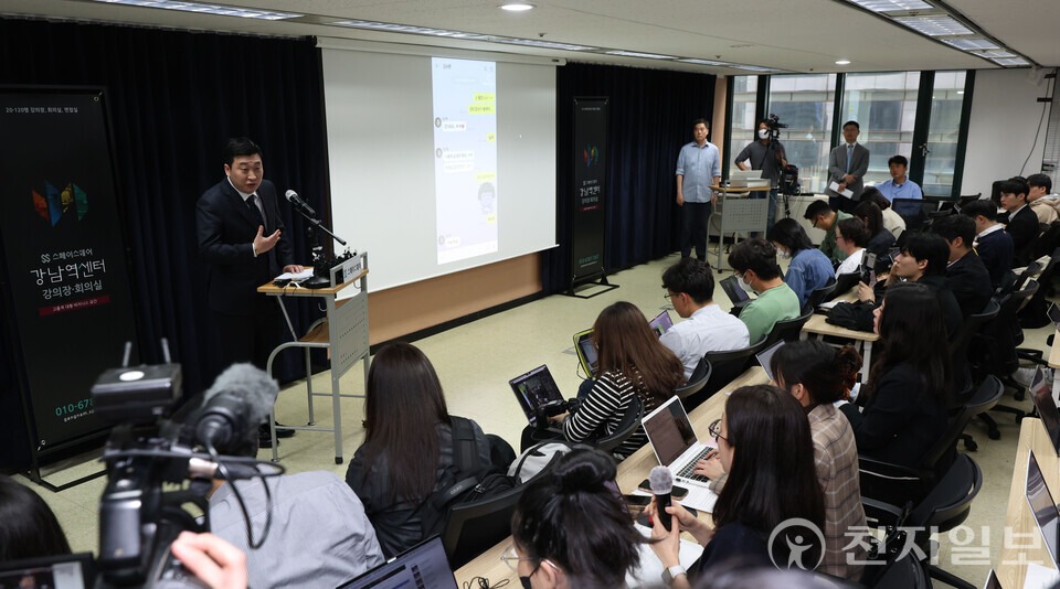 Toàn cảnh scandal lớn nhất sự nghiệp Kim Soo Hyun sau 1 tháng: Liên tiếp xuất hiện