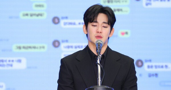 Gia đình Kim Sae Ron tung đòn hạ "knock out" Kim Soo Hyun trong nghi vấn hẹn hò trẻ vị thành niên 26 Gia đình Kim Sae Ron tung đòn hạ "knock out" Kim Soo Hyun trong nghi vấn hẹn hò trẻ vị thành niên 3305184722034128 17648416781441045001026 1764856579667 17648565807501746355073 85 0 399 600 crop 17648570064111193937091jpg