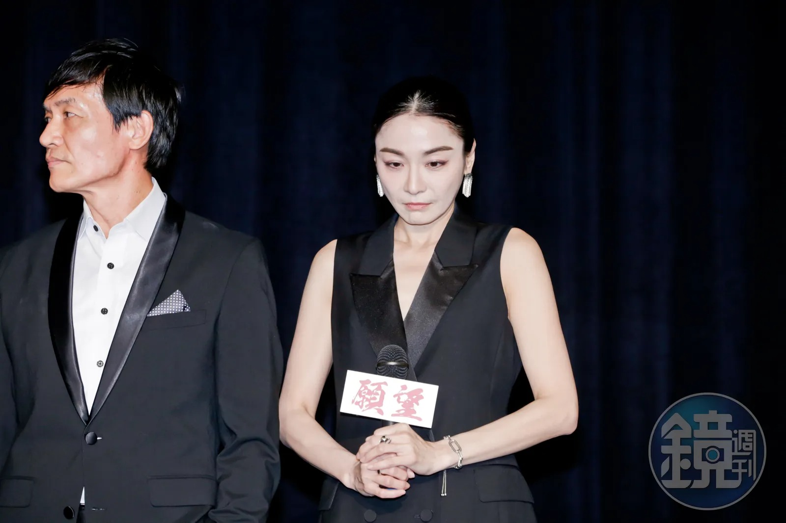 Rúng động showbiz: Rúng động showbiz: