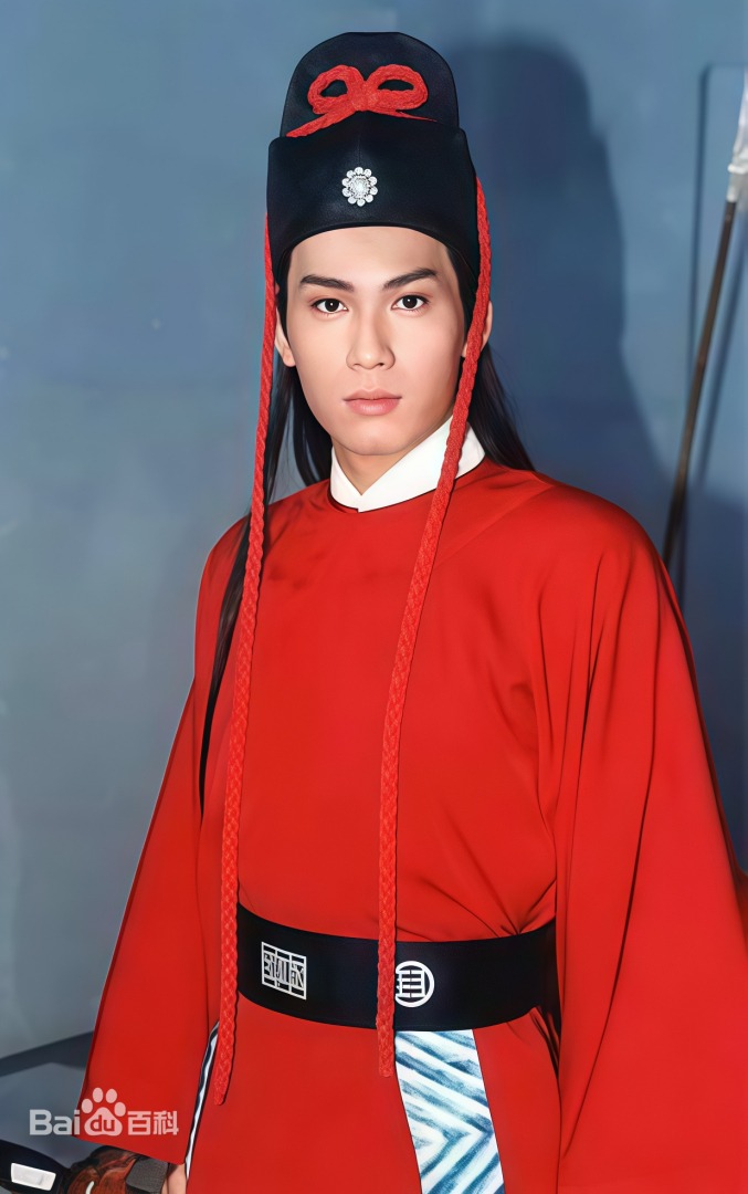 Bi kịch cuộc đời của