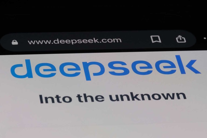 Sau khi bị tin tặc tấn công, DeepSeek bị mạo danh lừa đảo- Ảnh 1. Sau khi bị tin tặc tấn công, DeepSeek bị mạo danh lừa đảo- Ảnh 1.
