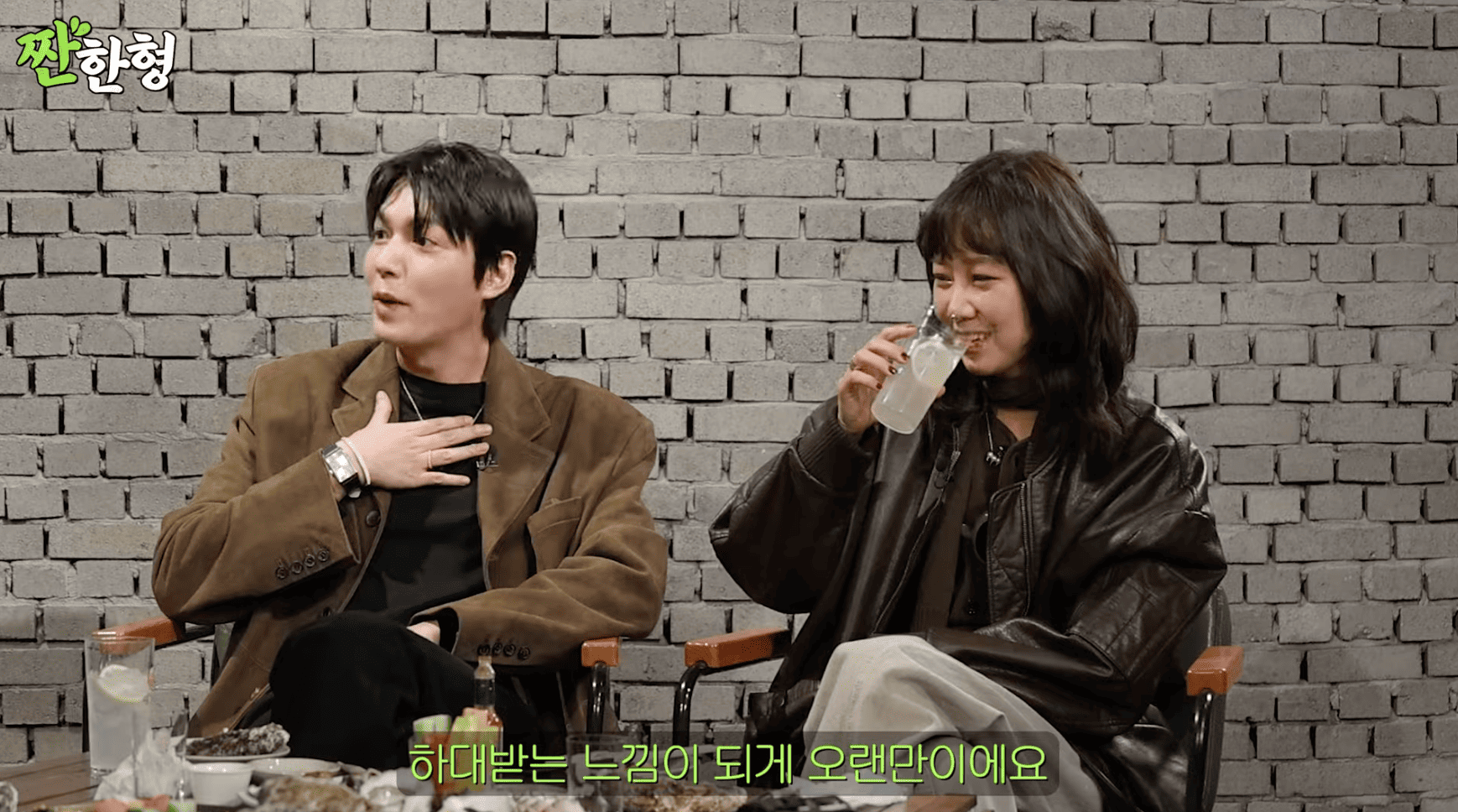 Lee Min Ho bị 600 ngàn người chửi bới trong 1 đêm- Ảnh 3. Lee Min Ho bị 600 ngàn người chửi bới trong 1 đêm- Ảnh 3.