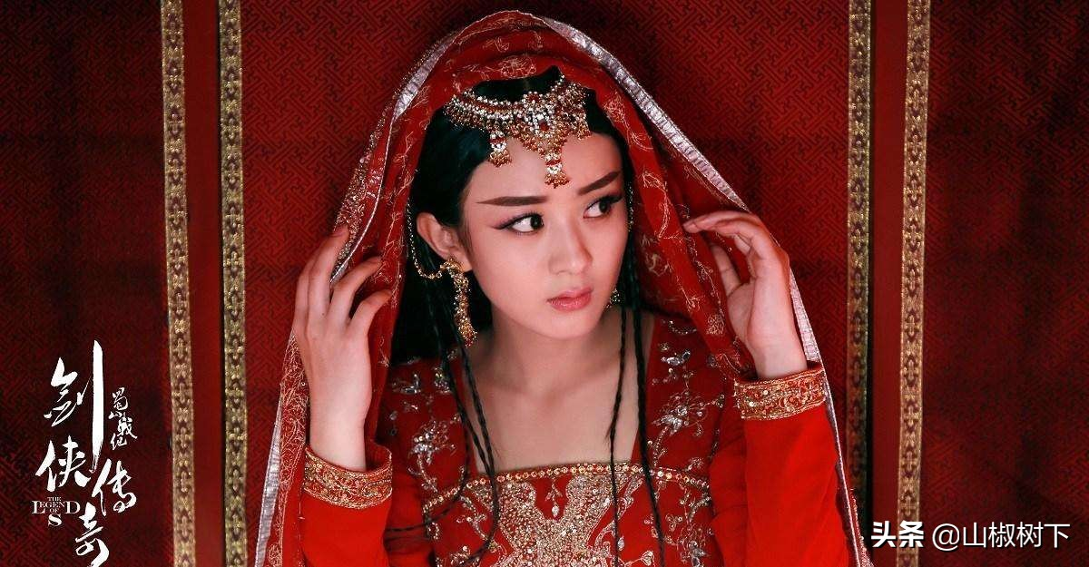 10 mỹ nhân dị vực đẹp nhất Trung Quốc: Triệu Lệ Dĩnh xếp sau Dương Mịch, hạng 1 nhan sắc hơn cả thượng thừa- Ảnh 11.