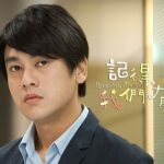 Chu Hiếu Thiên - Thành viên trầm lặng nhất F4 giờ ra sao? 3c2e522d fe9b 4bc7 bbaa 5080deca223bchu hieu thien 2 1739081290974 17390812911772069278386 24 0 652 1200 crop 1739081399424246650619jpg