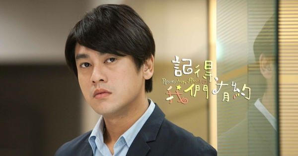 Chu Hiếu Thiên - Thành viên trầm lặng nhất F4 giờ ra sao? 3c2e522d fe9b 4bc7 bbaa 5080deca223bchu hieu thien 2 1739081290974 17390812911772069278386 24 0 652 1200 crop 1739081399424246650619jpg