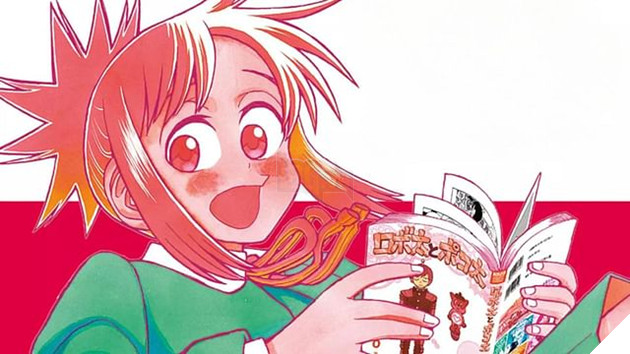 Manga Manga Kore Kaite Shine Sẽ Được Chuyển Thể Thành Anime Truyền Hình 3