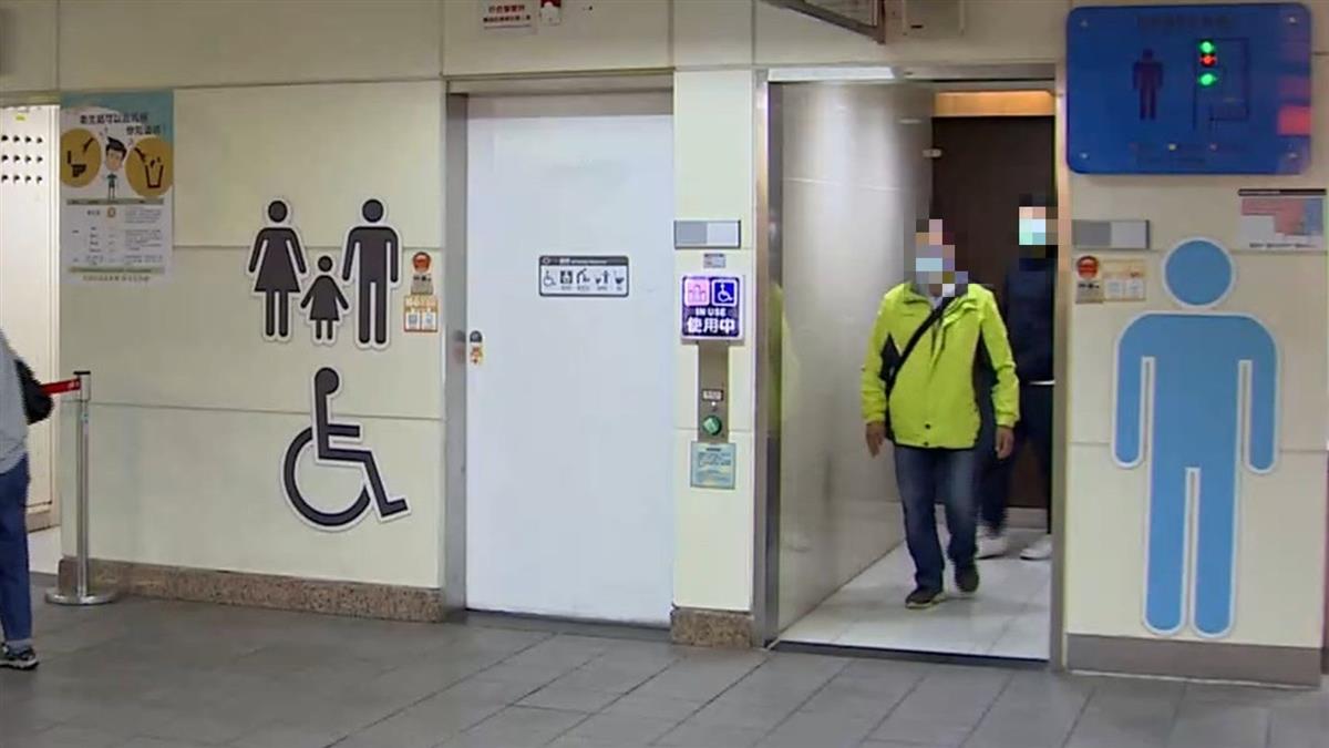 Tin tuyển dụng ghi quyền lợi của nhân viên là “được dùng nhà vệ sinh miễn phí”: Cư dân mạng sững sờ, bàng hoàng và đặt 1 câu hỏi- Ảnh 1.