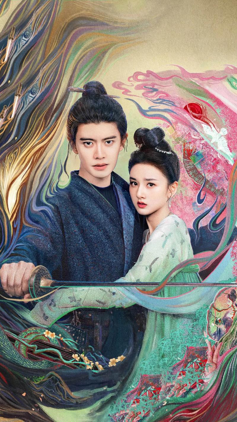 Tống Tổ Nhi ghi điểm sau khi thoát lệnh cấm- Ảnh 1.