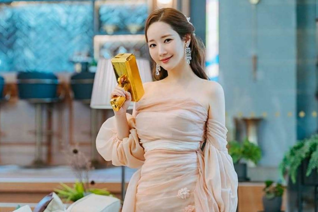 Chuyện gì đang xảy ra với Park Min Young?- Ảnh 2. Chuyện gì đang xảy ra với Park Min Young?- Ảnh 2.