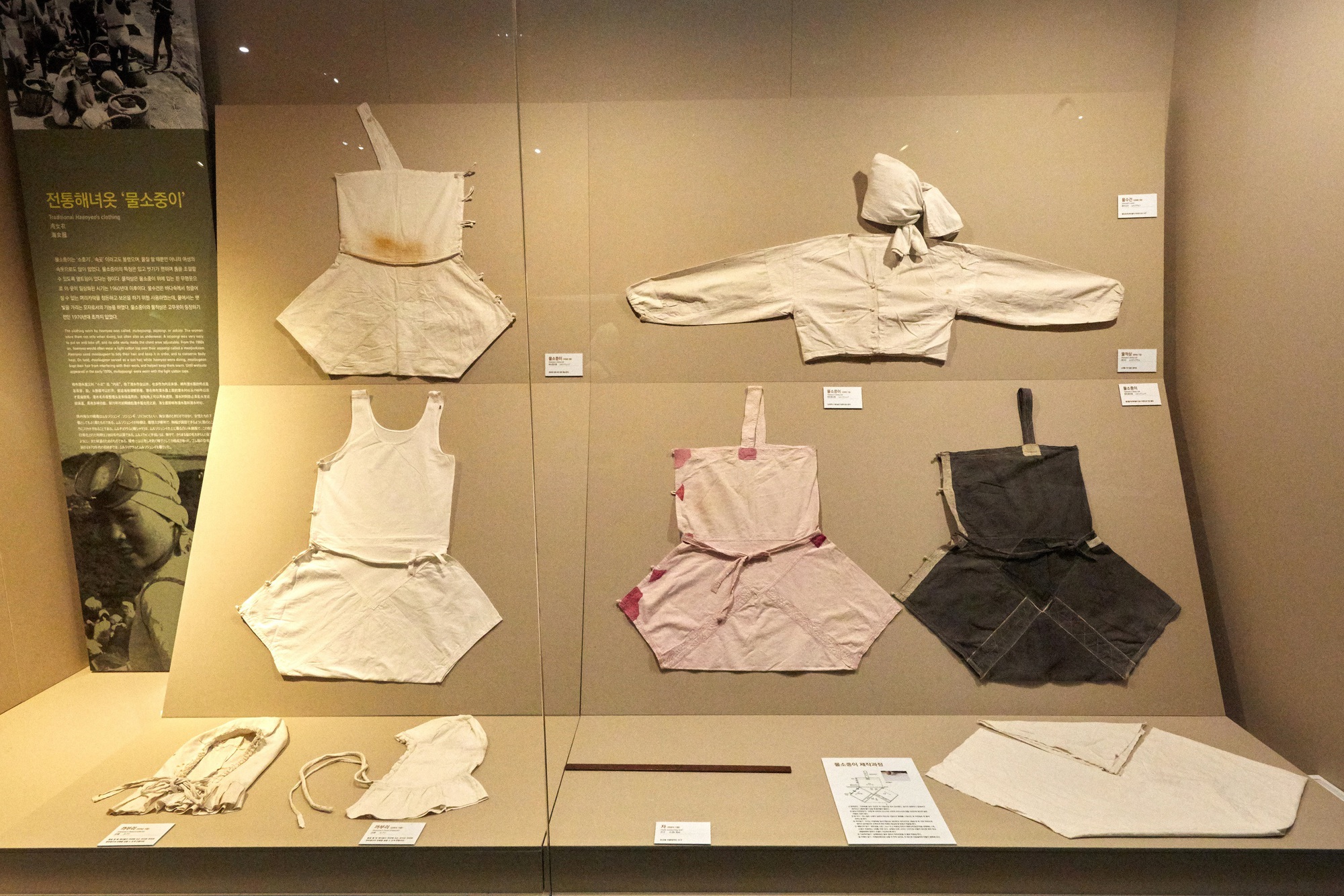 Hải nữ là nghề gì mà khiến IU