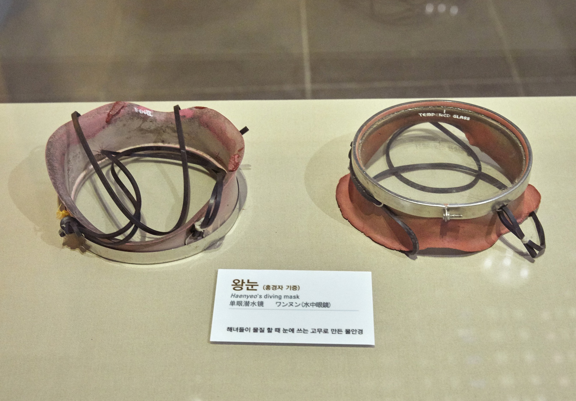 Hải nữ là nghề gì mà khiến IU