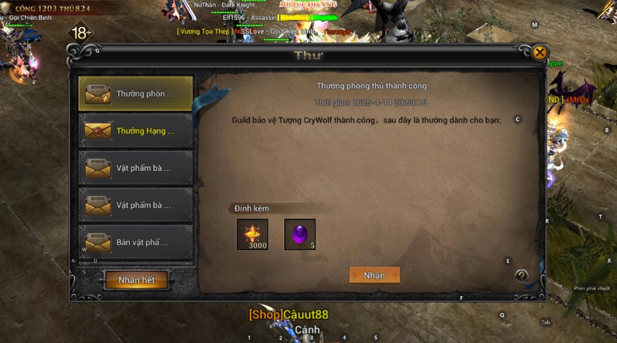 MU Lục Địa VNG: Hướng dẫn tham gia hoạt động Guild và nhận tối đa lợi ích- Ảnh 4.