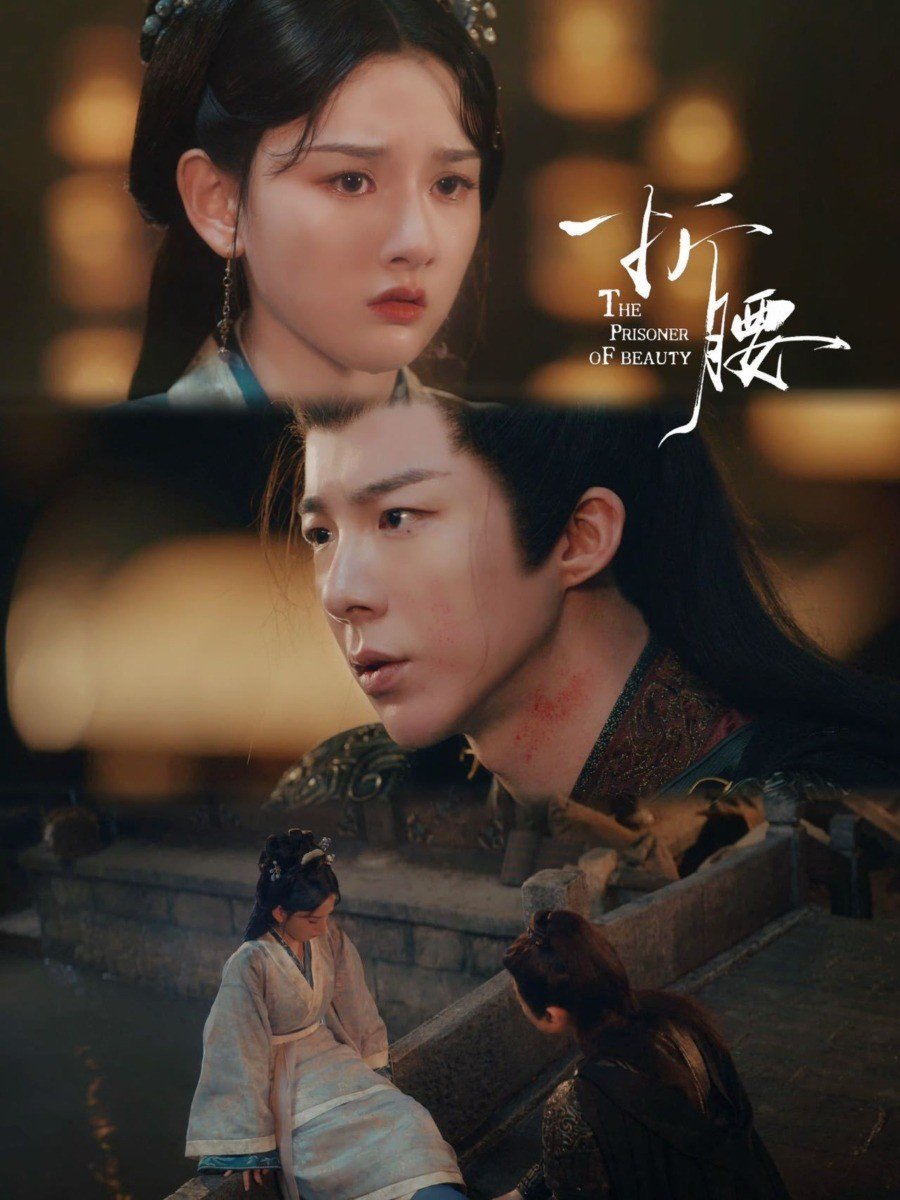 Phim gây ấn tượng với khâu sản xuất chỉn chu từ hình ảnh đến trang phục. Các cảnh quay lớn như trận chiến, cảnh cưới hỏi đều được đầu tư.