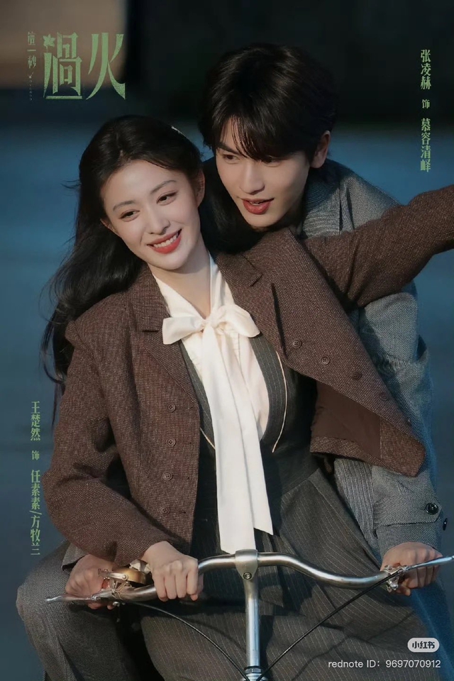 Cặp đôi ngôn tình đẹp đến nỗi được phong là