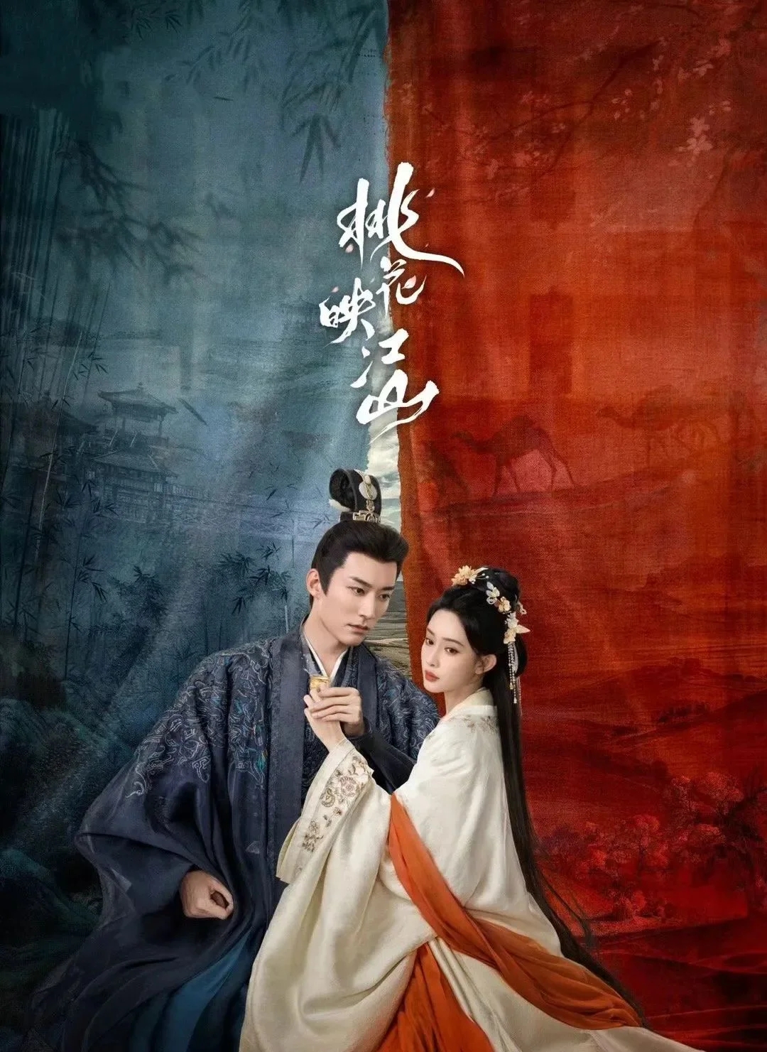 Phim Trung Quốc dở nhất 2025: 11 biên kịch làm nên “nồi lẩu thập cẩm”, cặp chính là cổ nhân trời chọn cũng hết cứu- Ảnh 3. Phim Trung Quốc dở nhất 2025: 11 biên kịch làm nên “nồi lẩu thập cẩm”, cặp chính là cổ nhân trời chọn cũng hết cứu- Ảnh 3.