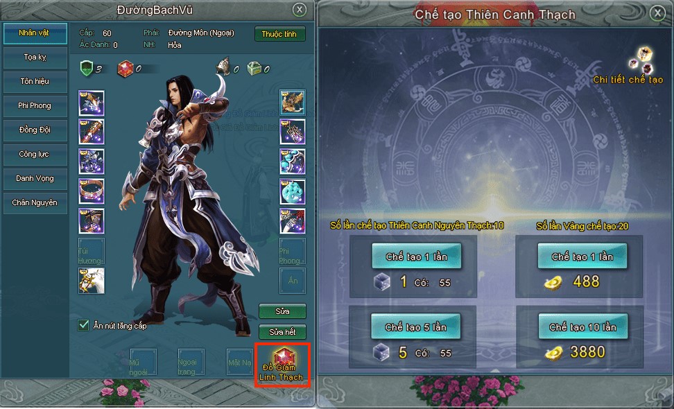 Ngạo Kiếm Vô Song Origin khai mở máy chủ Thiên Sơn 10/07/2025: Hùng tâm trỗi dậy cùng giải đấu Ngạo Kiếm Minh Chủ mùa 2- Ảnh 4.