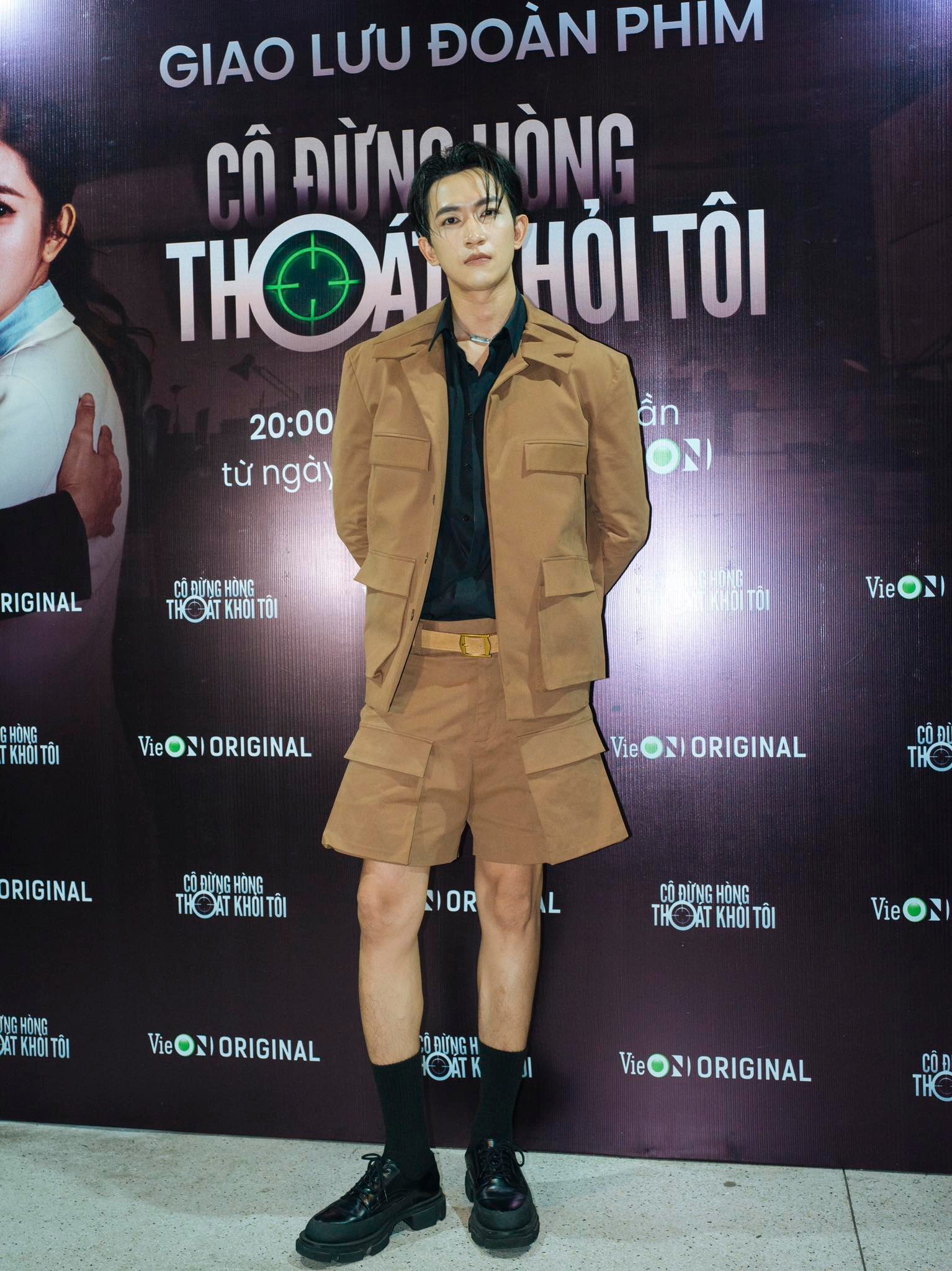 Cặp đôi sở hữu Cặp đôi sở hữu