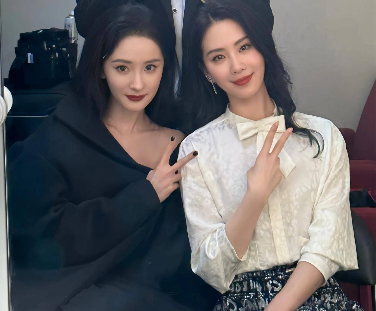 Mối quan hệ của Dương Mịch - Lưu Thi Thi tiếp tục rạn nứt?- Ảnh 4. Mối quan hệ của Dương Mịch - Lưu Thi Thi tiếp tục rạn nứt?- Ảnh 4.