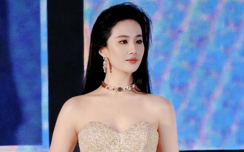 Bức ảnh khiến Lưu Diệc Phi bị mắng “không biết xấu hổ”- Ảnh 6.