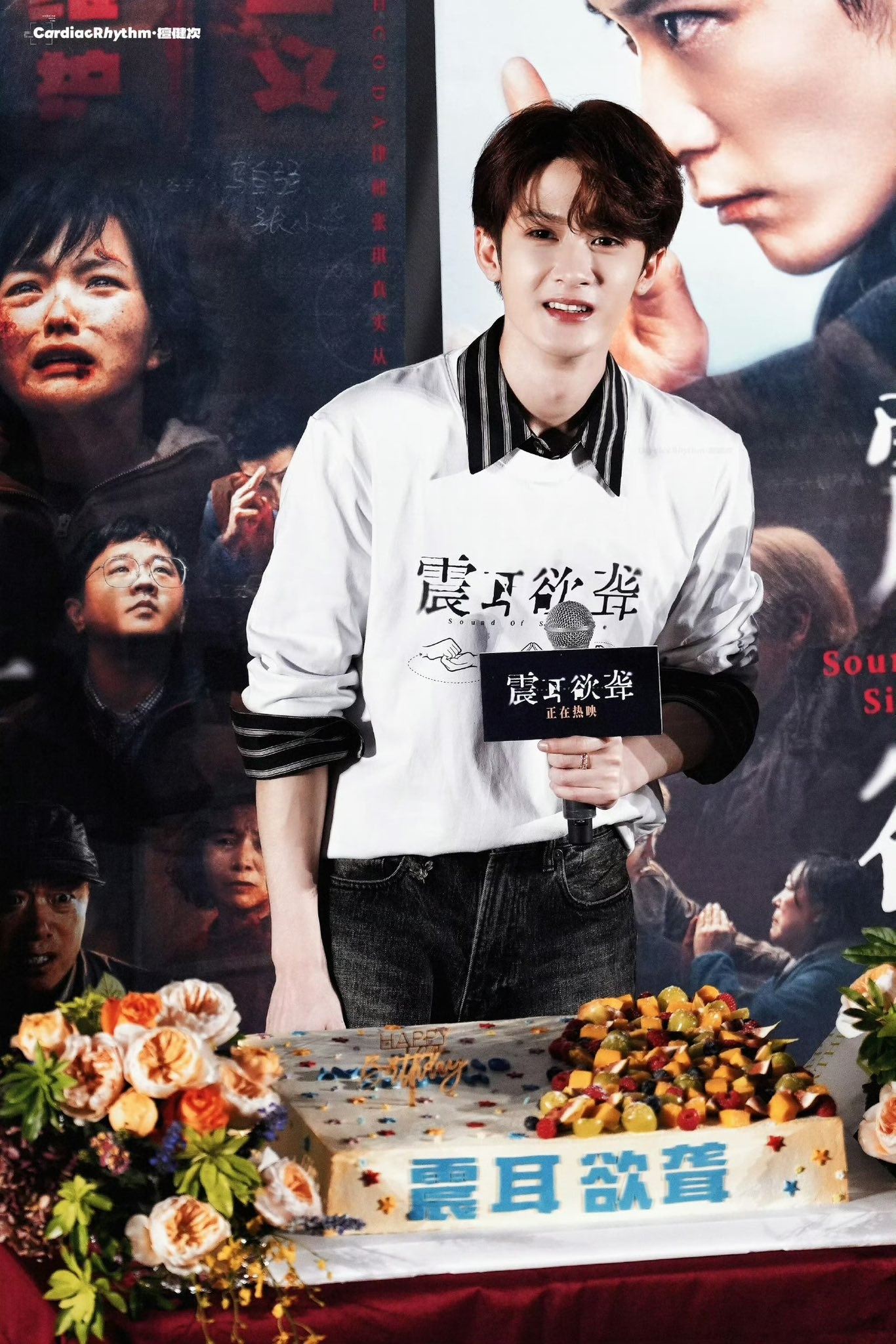 Không ngờ 2025 lại có phim Trung Quốc đỉnh cỡ này luôn đó: Nhìn nam chính là biết siêu phẩm, ai may mắn lắm mới được xem- Ảnh 7.