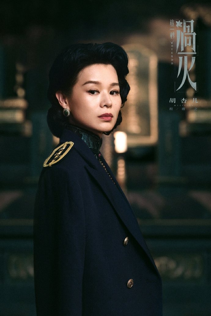 Thiên hạ có bao nhiêu trai xinh gái đẹp dồn hết vào phim Trung Quốc này rồi: Nhìn nữ chính mà khó thở quá- Ảnh 7.