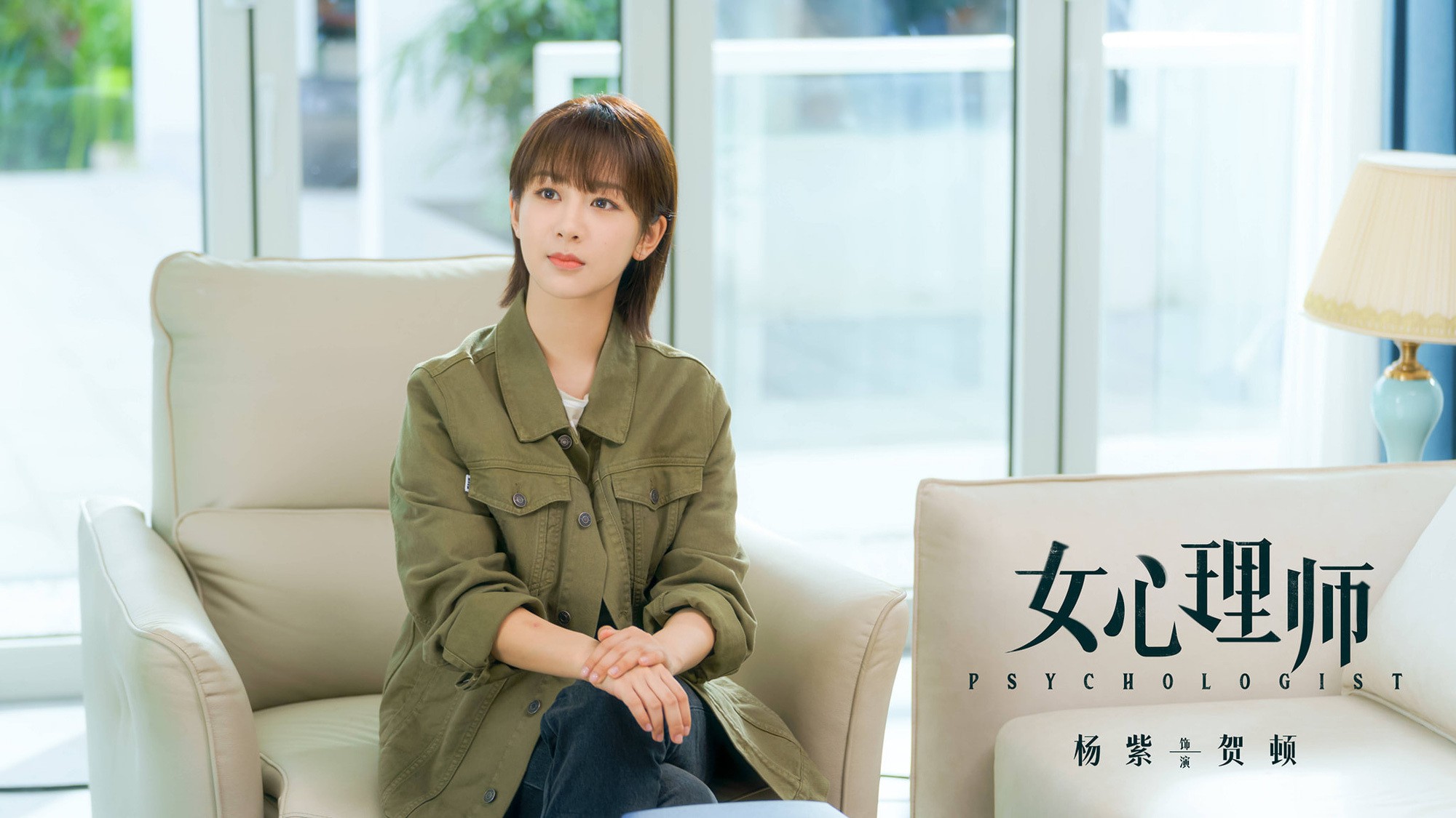 10 nữ bác sĩ đẹp nhất Trung Quốc: Triệu Lệ Dĩnh xếp sau Dương Tử, hạng 1 khen cả đời cũng không đủ- Ảnh 3.