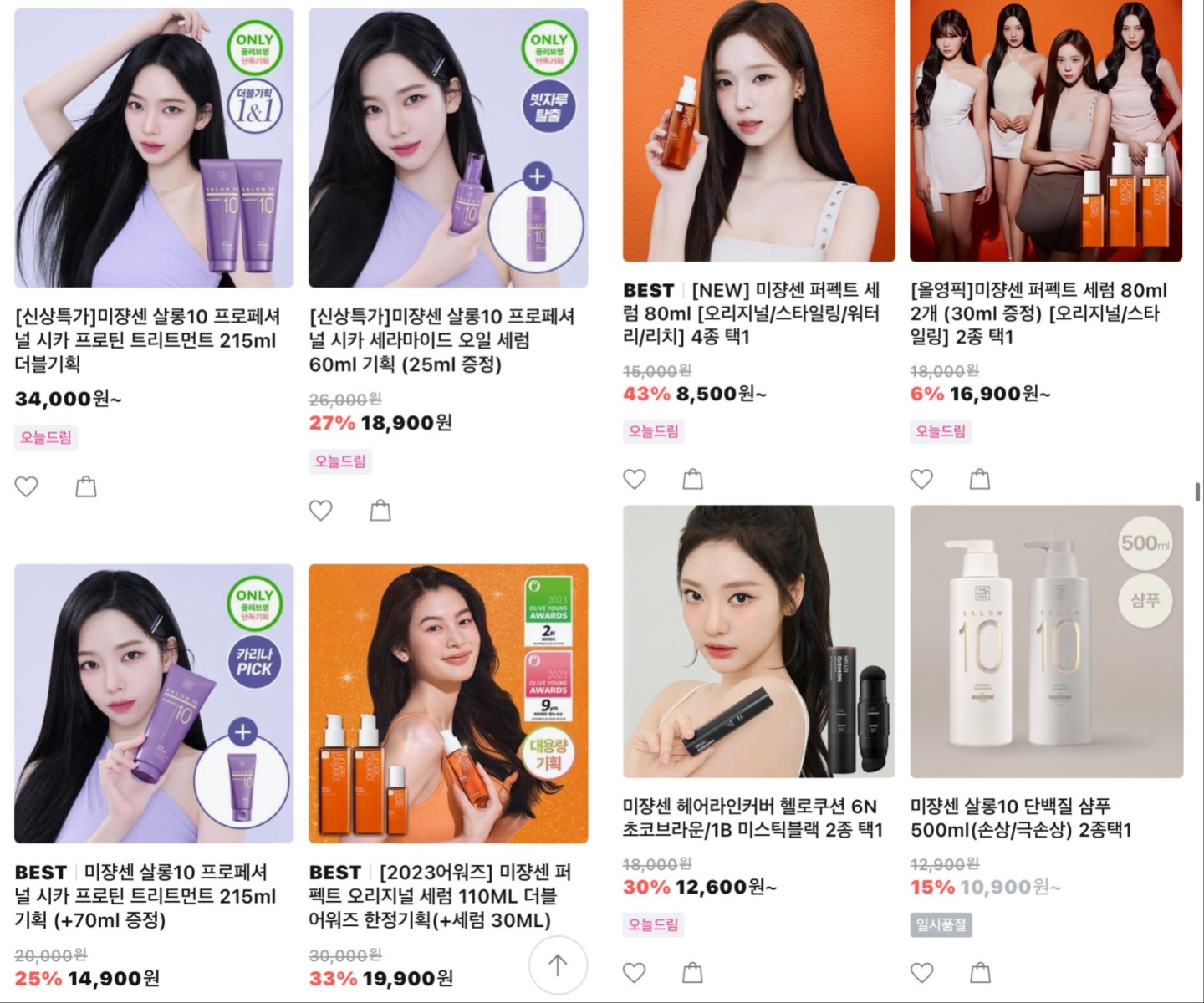 Sóng gió lại tới với aespa: 1 thành viên ẩn ý bị cô lập, công ty hãm hại?- Ảnh 10.