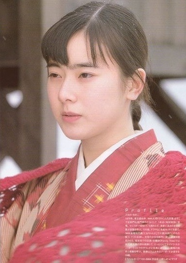 Phát hiện 1 thi thể phân hủy mạnh tại chung cư, nghi nữ diễn viên mất tích nhiều ngày qua- Ảnh 5.