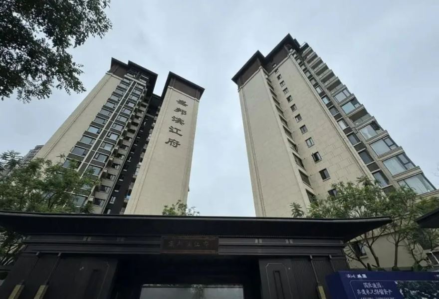 Chi 16,6 tỷ đồng mua chung cư, người phụ nữ tá hỏa khi phát hiện quyền sử dụng đất chỉ còn 47 năm, chủ đầu tư đề nghị: “Mua thêm 1 căn nữa để được bồi thường”- Ảnh 1.