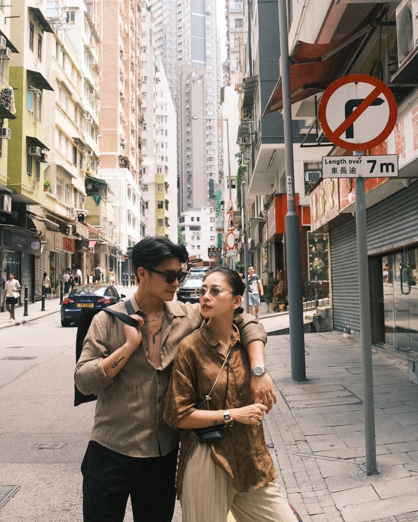 Sát ngày sinh, Ngô Thanh Vân Sát ngày sinh, Ngô Thanh Vân