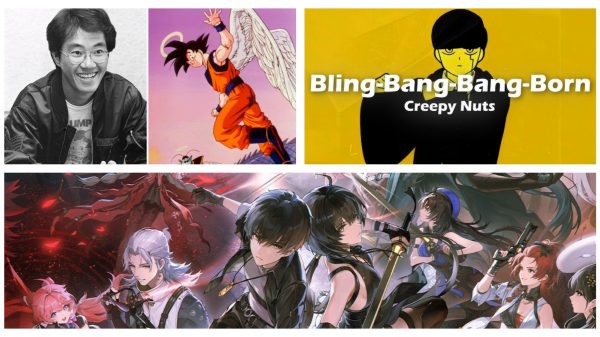 Nhiều Nội dung Nhật Bản xuất hiện trong danh sách tìm kiếm nhiều nhất của Google trong năm 2024 29 Nhiều Nội dung Nhật Bản xuất hiện trong danh sách tìm kiếm nhiều nhất của Google trong năm 2024 472240434 1139382264417369 5852628931670423789 n bbedjpg