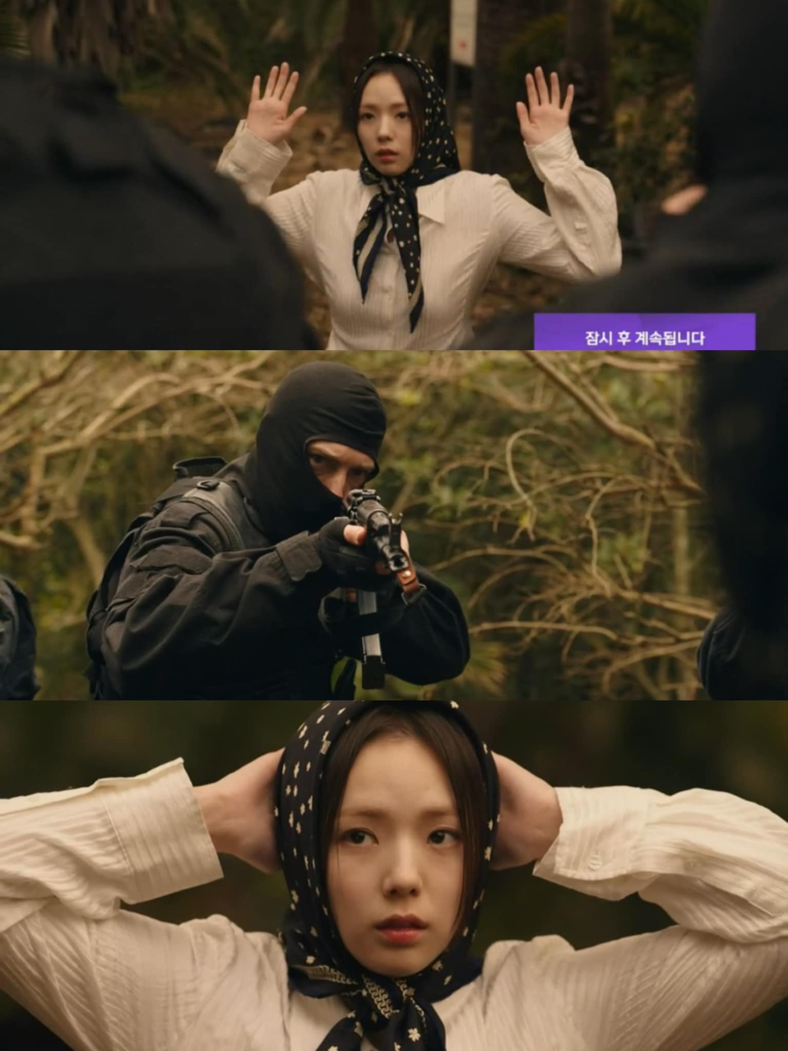 When the Phone Rings tập cuối quá cháy, tổng tài và vợ yêu có cảnh nóng 2 phút khiến netizen náo loạn- Ảnh 3. When the Phone Rings tập cuối quá cháy, tổng tài và vợ yêu có cảnh nóng 2 phút khiến netizen náo loạn- Ảnh 3.