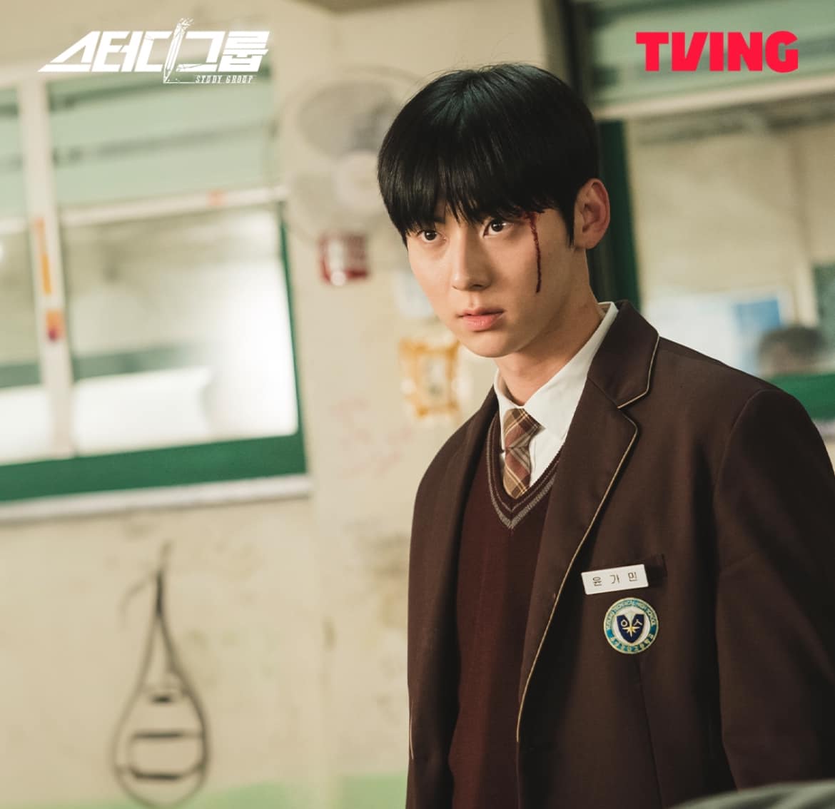 Phim Hàn có độ hot tăng 290% được tung hô khắp MXH, nam chính cả diễn xuất lẫn nhan sắc đều Phim Hàn có độ hot tăng 290% được tung hô khắp MXH, nam chính cả diễn xuất lẫn nhan sắc đều