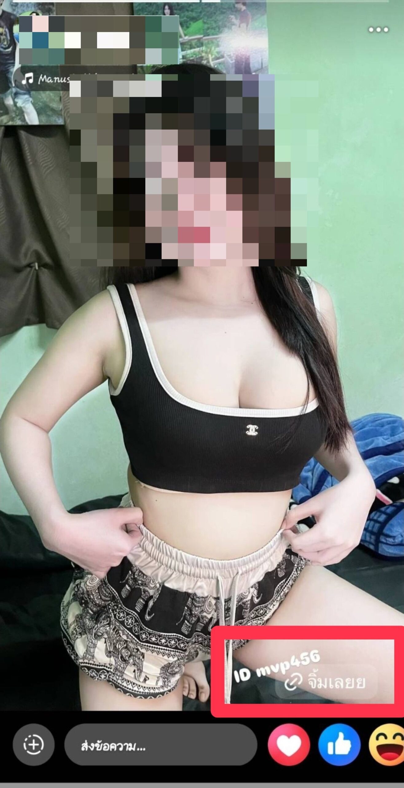 Nữ streamer nổi tiếng lĩnh 3 năm tù vì quảng bá cờ bạc online- Ảnh 2.