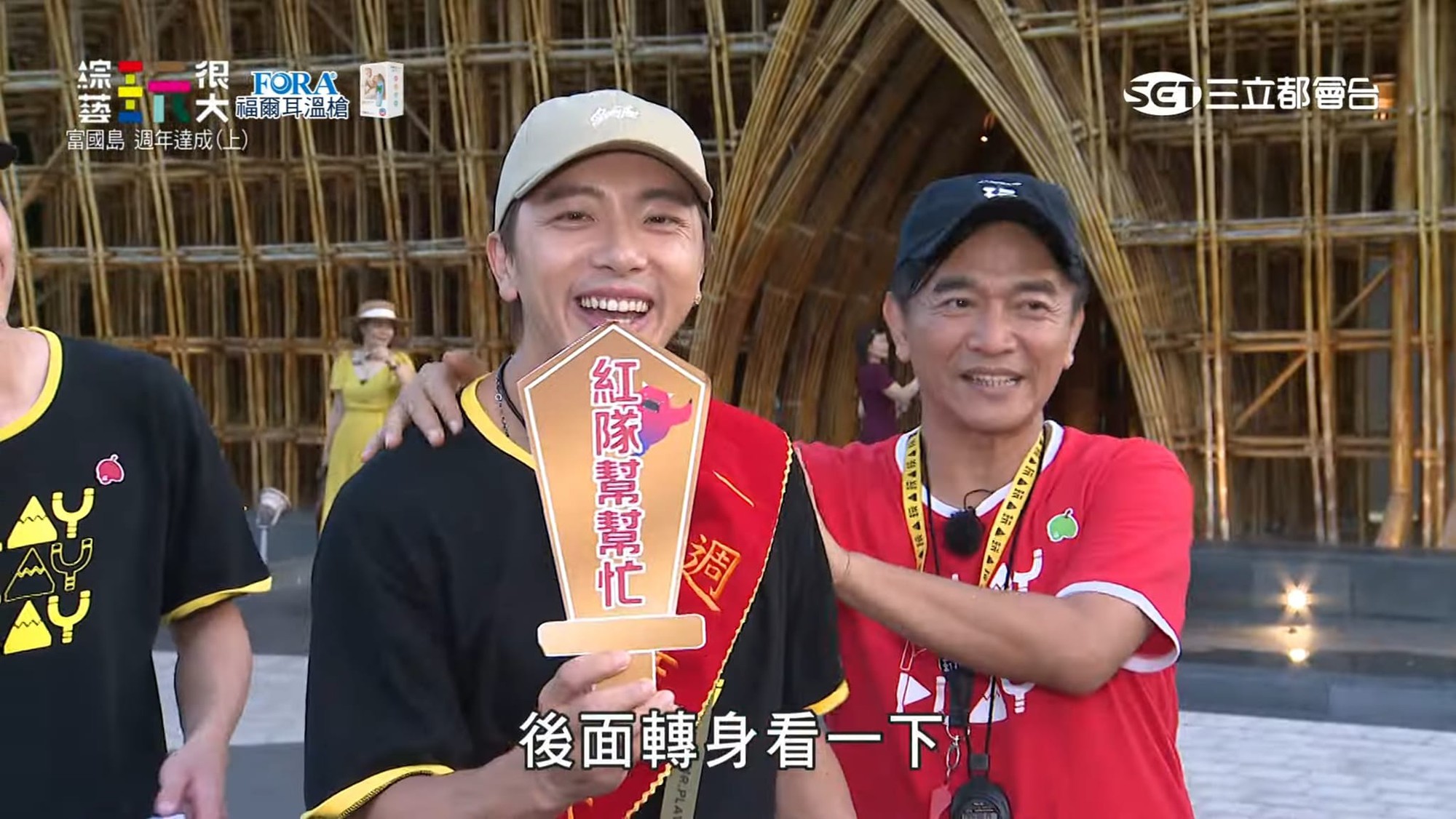 Thủ đoạn phạm pháp của chồng