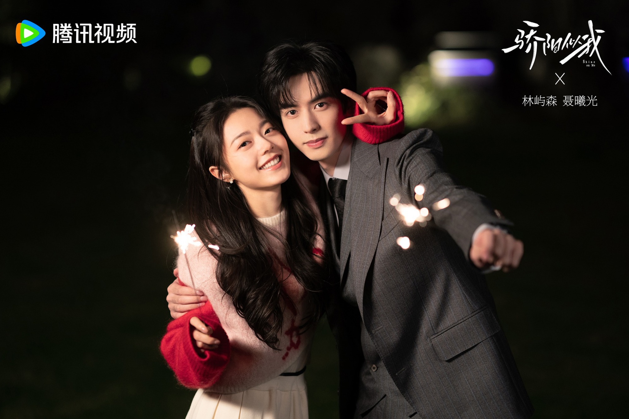 Muốn nâng tầm thẩm mỹ phải xem phim ngôn tình Trung Quốc này: Cặp chính đẹp đến phát điên, vừa xem vừa ngắm quá đã- Ảnh 3.