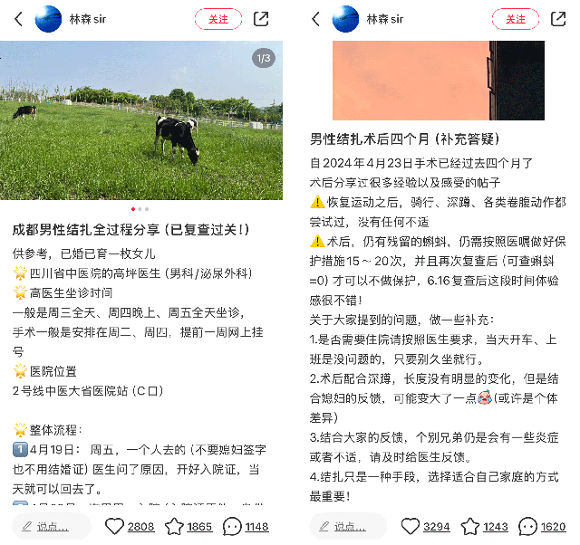 Bùng nổ xu hướng đàn ông