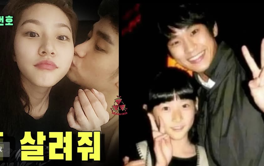 Đoạn ghi âm gây sốc gọi tên 3 người làm Kim Sae Ron đau khổ nhất trước lúc tự tử: Kim Soo Hyun và...- Ảnh 2.