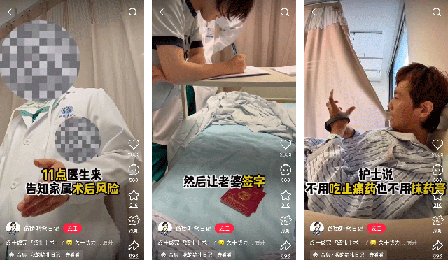 Bùng nổ xu hướng đàn ông