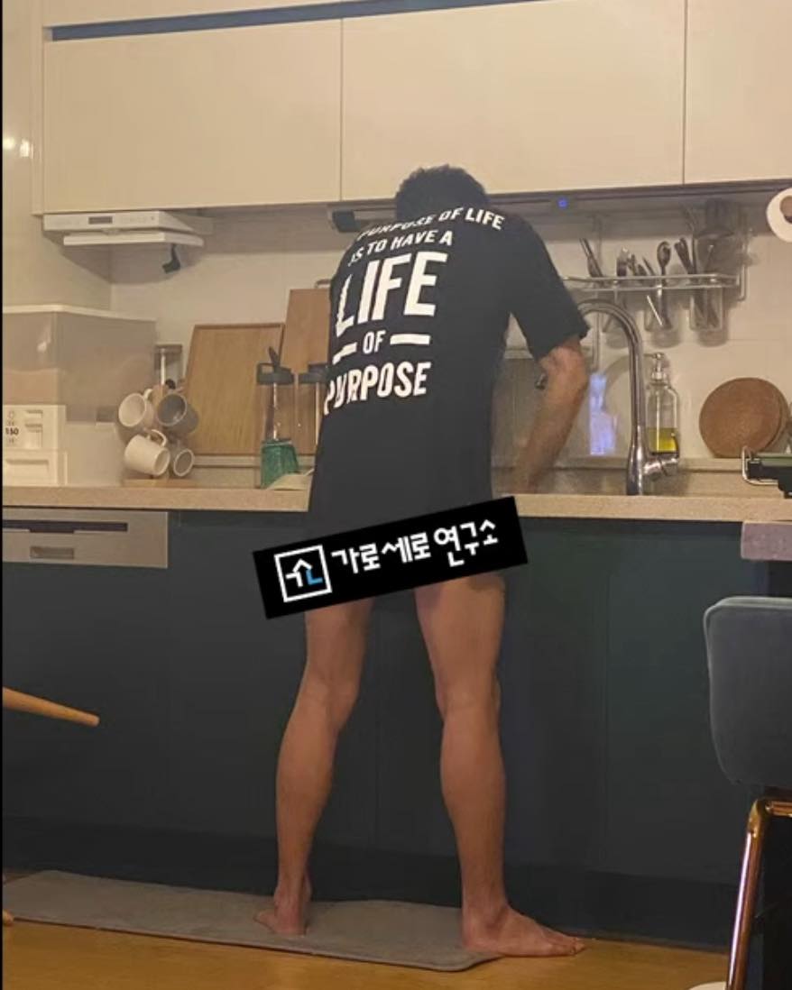 Livestream về lùm xùm Kim Soo Hyun ngày 15/3: Lộ bức ảnh tài tử Livestream về lùm xùm Kim Soo Hyun ngày 15/3: Lộ bức ảnh tài tử