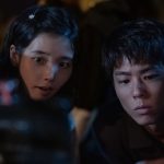 IU: "Park Bo Gum là người rõ ràng" 4848055139532938336386574922785090057233412n 17451094786461571739736 116 0 634 989 crop 1745109491977888647226jpg