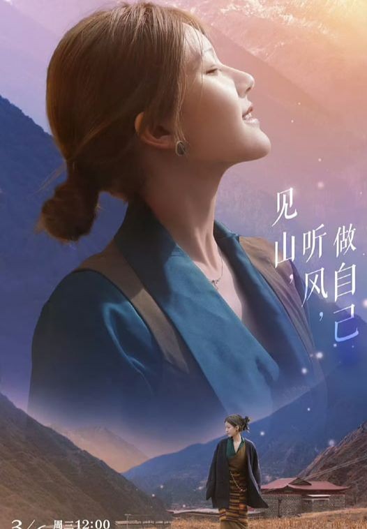 Triệu Lộ Tư lại bị chỉ trích khắp mạng xã hội- Ảnh 1.